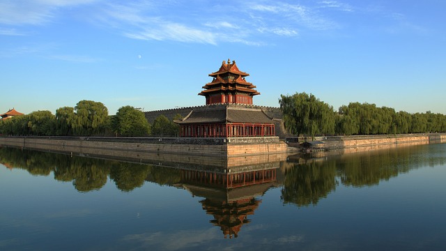 Why Is The Forbidden City Important To China