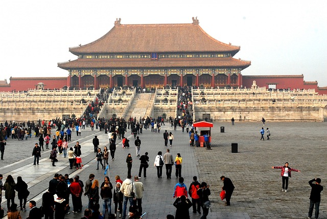 Why Is The Forbidden City Important To China
