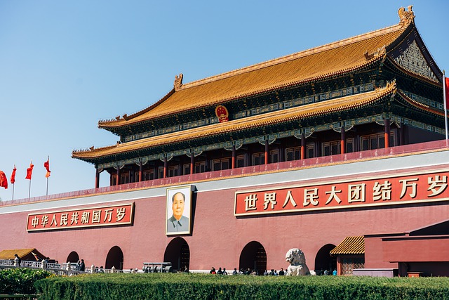 Why Is The Forbidden City Important To China