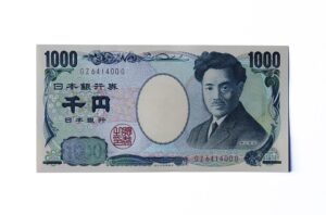 A Brief Tale Of Japanese Yen Currency