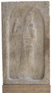 A Wonderful Tale Of Babylon