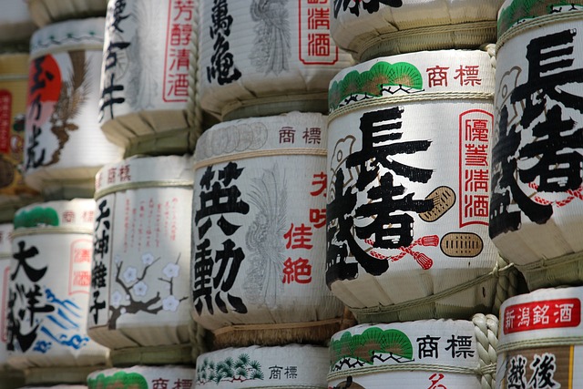Guide To Sake : The Japanese Heritage Liquor